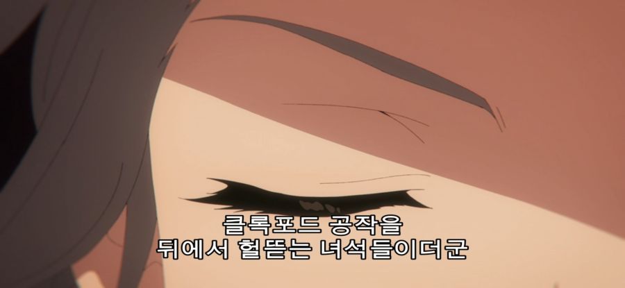 [침묵의 마녀의 비밀] 스압 유혹하는 로리마녀_16.jpg