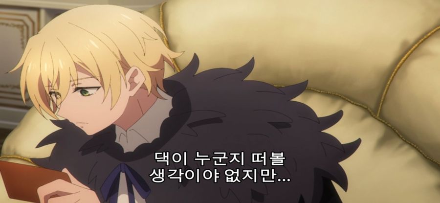 [침묵의 마녀의 비밀] 스압 유혹하는 로리마녀_17.jpg