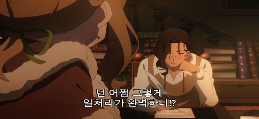 [침묵의 마녀의 비밀] 스압 유혹하는 로리마녀_47.jpg