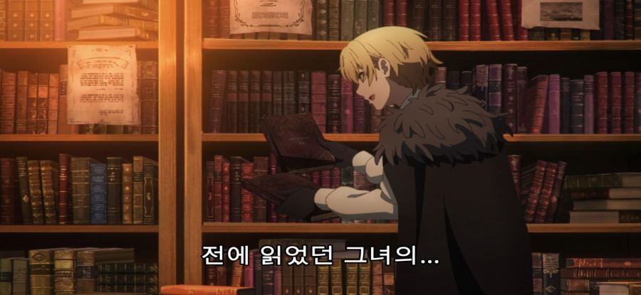 [침묵의 마녀의 비밀] 스압 유혹하는 로리마녀_48.jpg