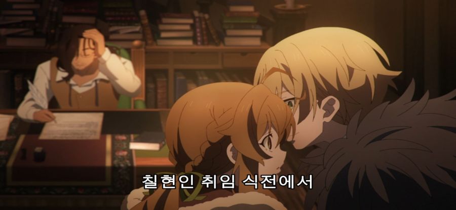 [침묵의 마녀의 비밀] 스압 유혹하는 로리마녀_61.jpg