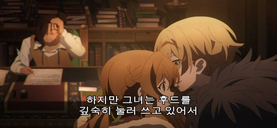 [침묵의 마녀의 비밀] 스압 유혹하는 로리마녀_62.jpg