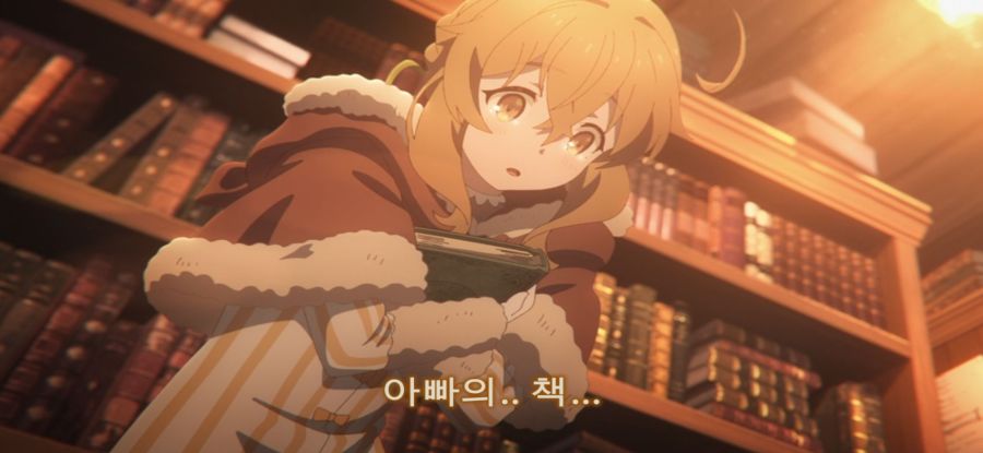 [침묵의 마녀의 비밀] 스압 유혹하는 로리마녀_68.jpg