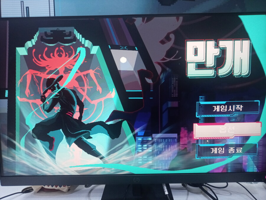 지스타) 스압) 좀 인상적이었던 조선 사이버펑크 게임_5.jpg