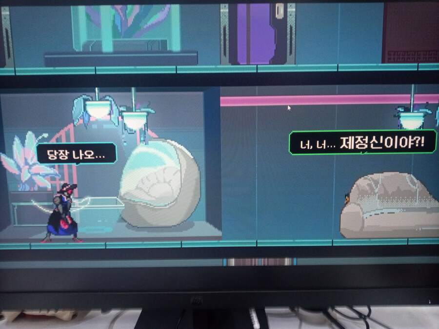 지스타) 스압) 좀 인상적이었던 조선 사이버펑크 게임_16.jpg