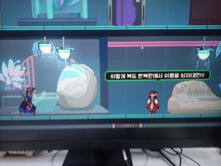 지스타) 스압) 좀 인상적이었던 조선 사이버펑크 게임_17.jpg