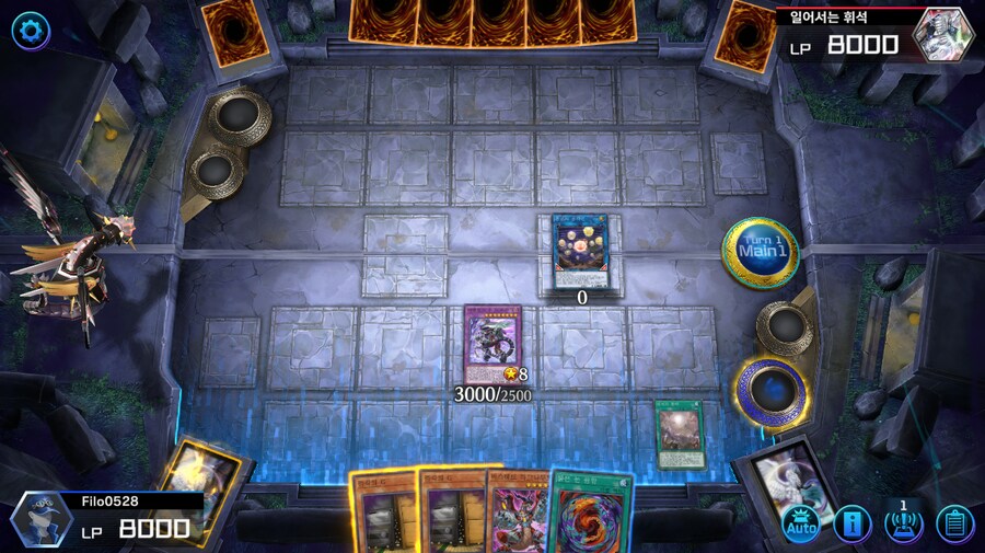 마듀) 원석융합 흑드라군 흑룡 덱_2.png