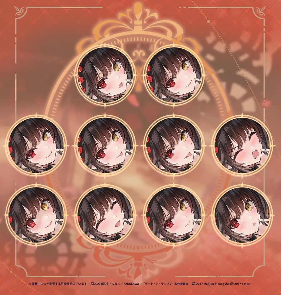 함선소개) 토키사키 쿠루미_2.jpg