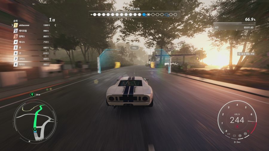 테드언 솔라 크라운_2.png