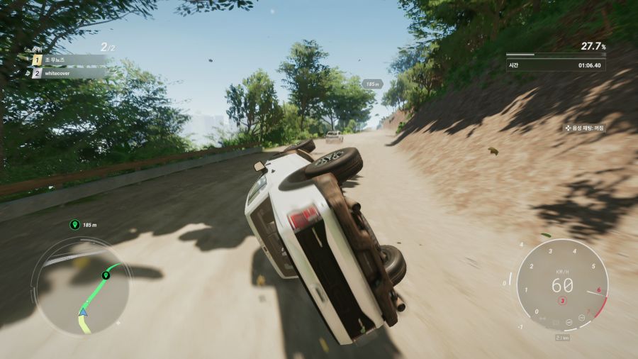 테드언 솔라 크라운_8.png