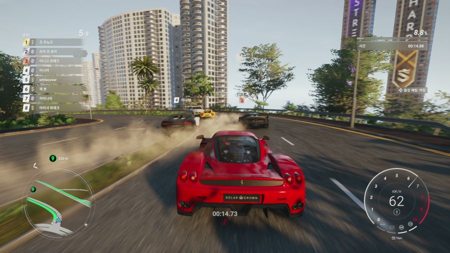 테드언 솔라 크라운_16.png