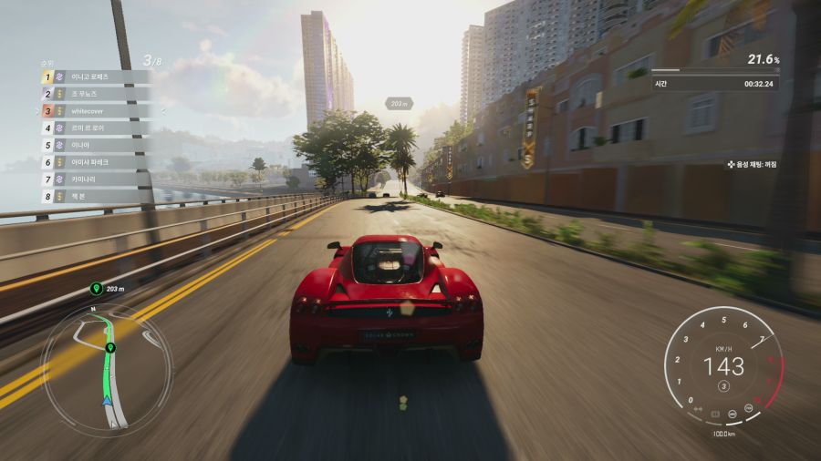 테드언 솔라 크라운_18.png