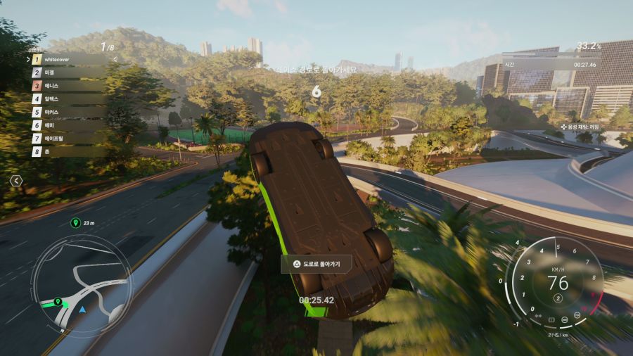 테드언 솔라 크라운_21.png