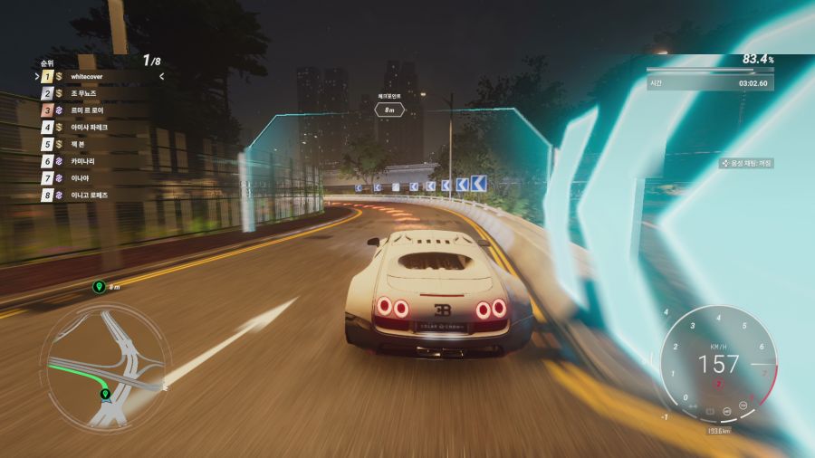 테드언 솔라 크라운_28.png