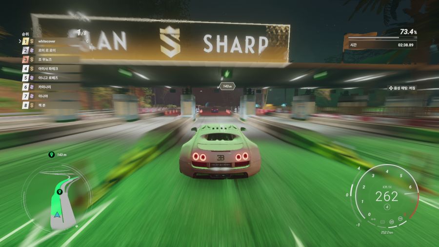 테드언 솔라 크라운_30.png