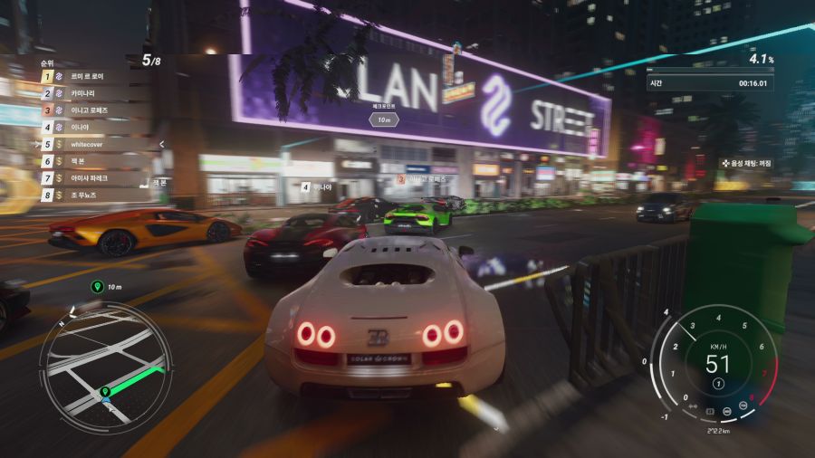 테드언 솔라 크라운_31.png