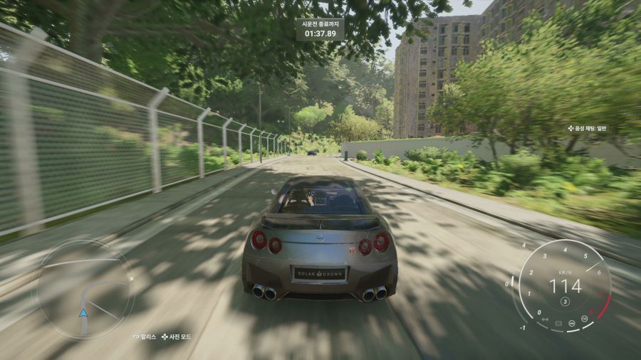 테드언 솔라 크라운_33.png