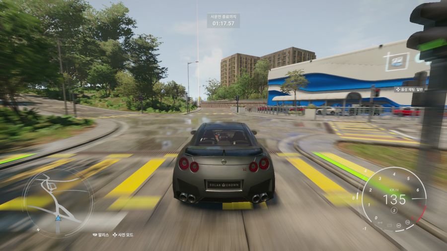 테드언 솔라 크라운_34.png