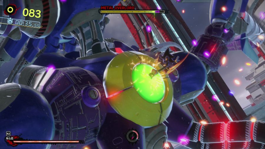 섀도우 제너레이션즈_13.png