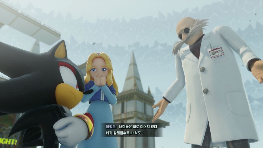 섀도우 제너레이션즈_36.png