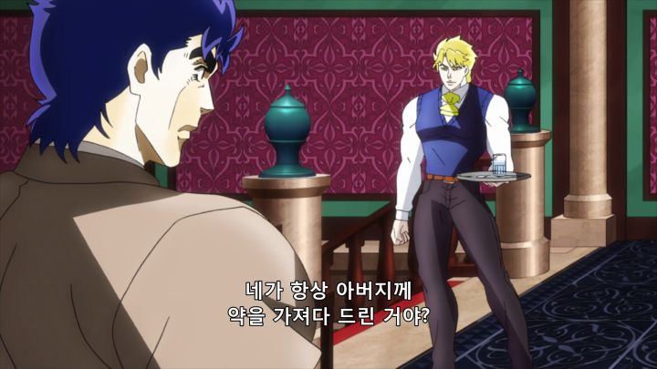 [죠죠의 기묘한 모험 1부] 의혹이 확신으로 바뀌는 때_8.png