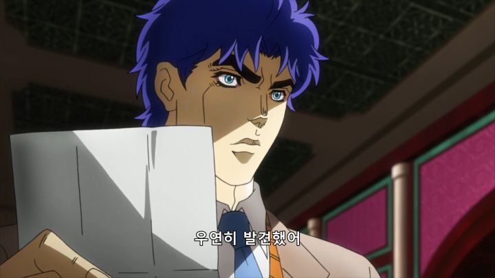 [죠죠의 기묘한 모험 1부] 의혹이 확신으로 바뀌는 때_10.png
