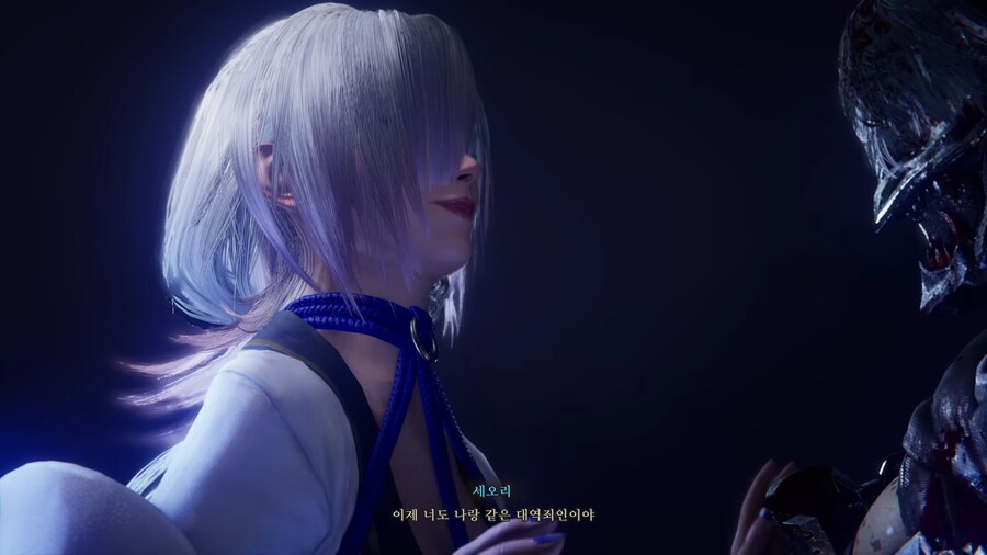 NINJA GAIDEN 4_24.jpg