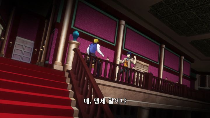 [죠죠의 기묘한 모험 1부] 의혹이 확신으로 바뀌는 때_35.png