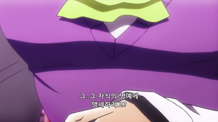 [죠죠의 기묘한 모험 1부] 의혹이 확신으로 바뀌는 때_38.png