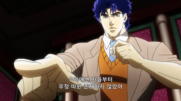 [죠죠의 기묘한 모험 1부] 의혹이 확신으로 바뀌는 때_59.png