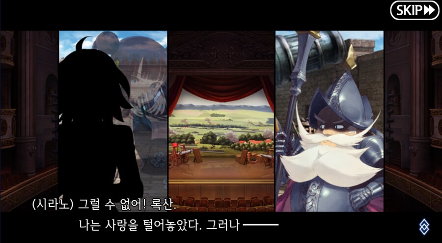 한그오 이번 이벤트 재밌게 했습니다._2.png