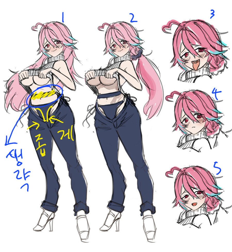 커미션... 처음이에요 (팬아트 이벤트 대회)_10.jpg