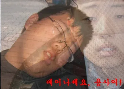 커미션... 처음이에요 (팬아트 이벤트 대회)_21.webp