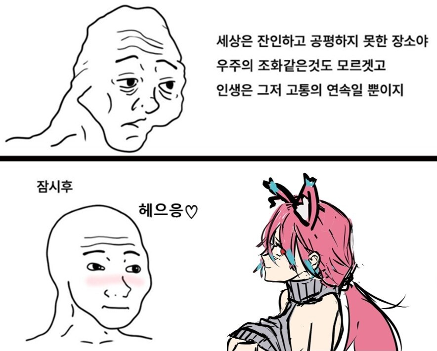 커미션... 처음이에요 (팬아트 이벤트 대회)_33.jpg