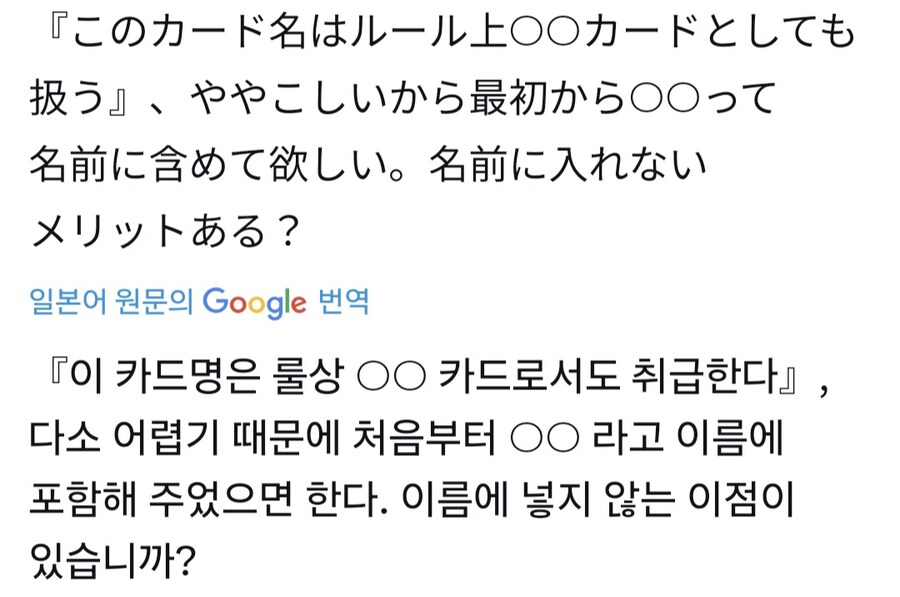 어느 X 유저의 불만_1.jpg