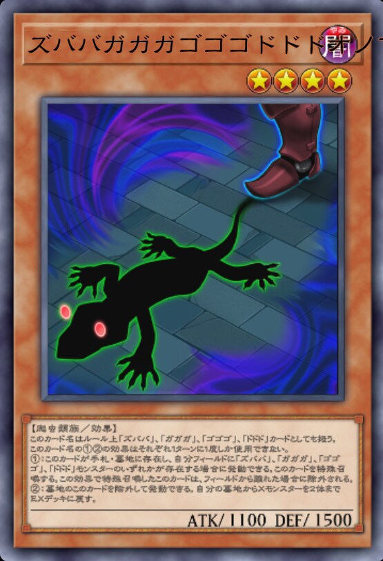 어느 X 유저의 불만_2.png