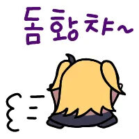 북유게 오야지는 !_1.jpg