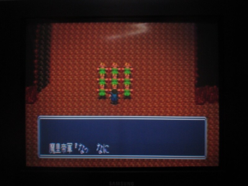 북두의권5 천마유성전 애★절장 (1)_9.jpg