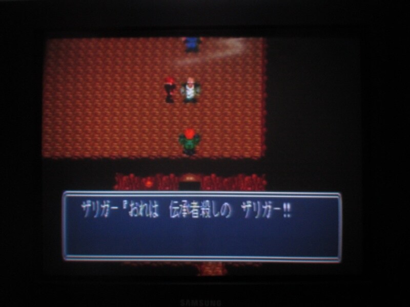 북두의권5 천마유성전 애★절장 (1)_21.jpg