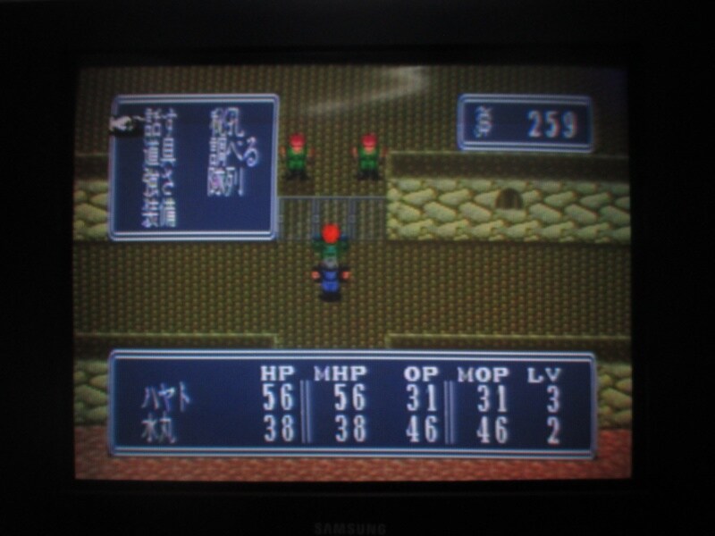 북두의권5 천마유성전 애★절장 (1)_32.jpg