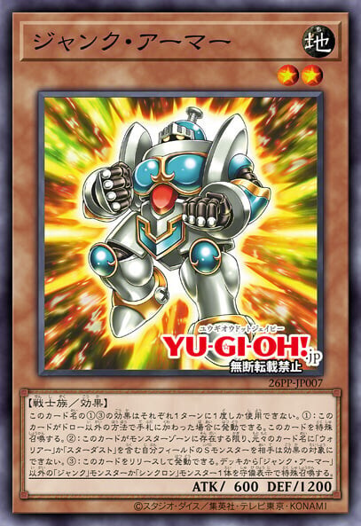 싱크론 유저입장에서 이번 프팩 DLC 후기_1.jpg