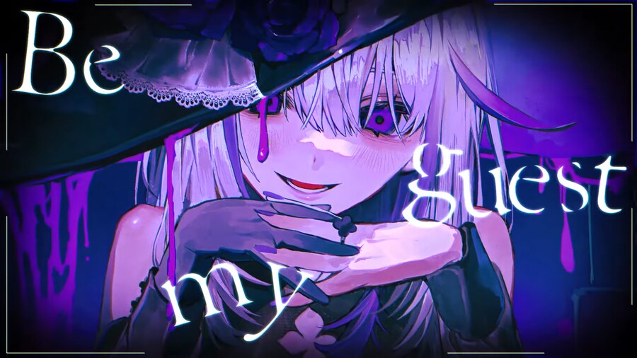 lilia Be My Guest 커버_1.png