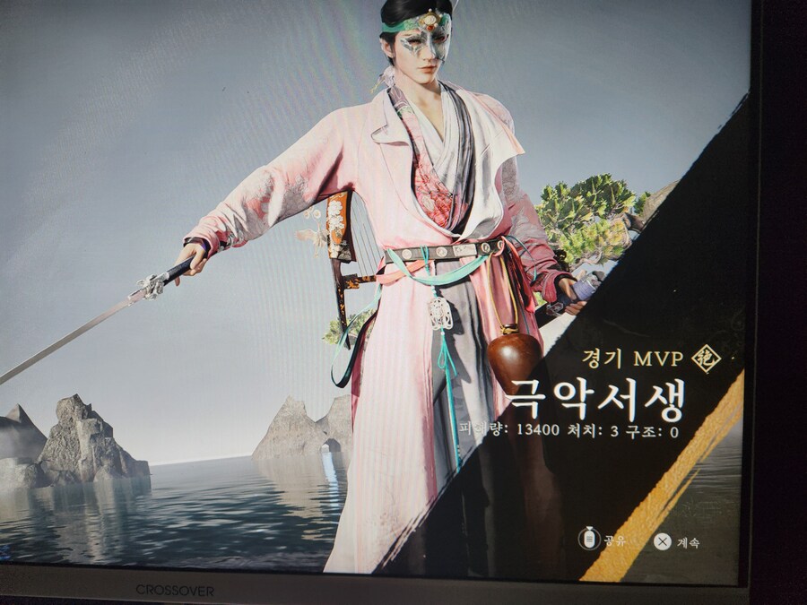 플스) 연운 즐기고 있습니다. 지금까지 후기_1.jpg