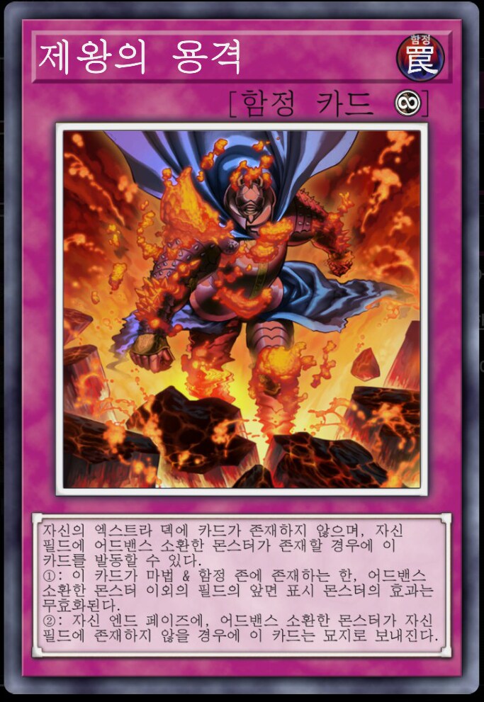 마듀)지원받은 제왕 진짜 맛있게 굴리고 있는 요즘 소감_3.png