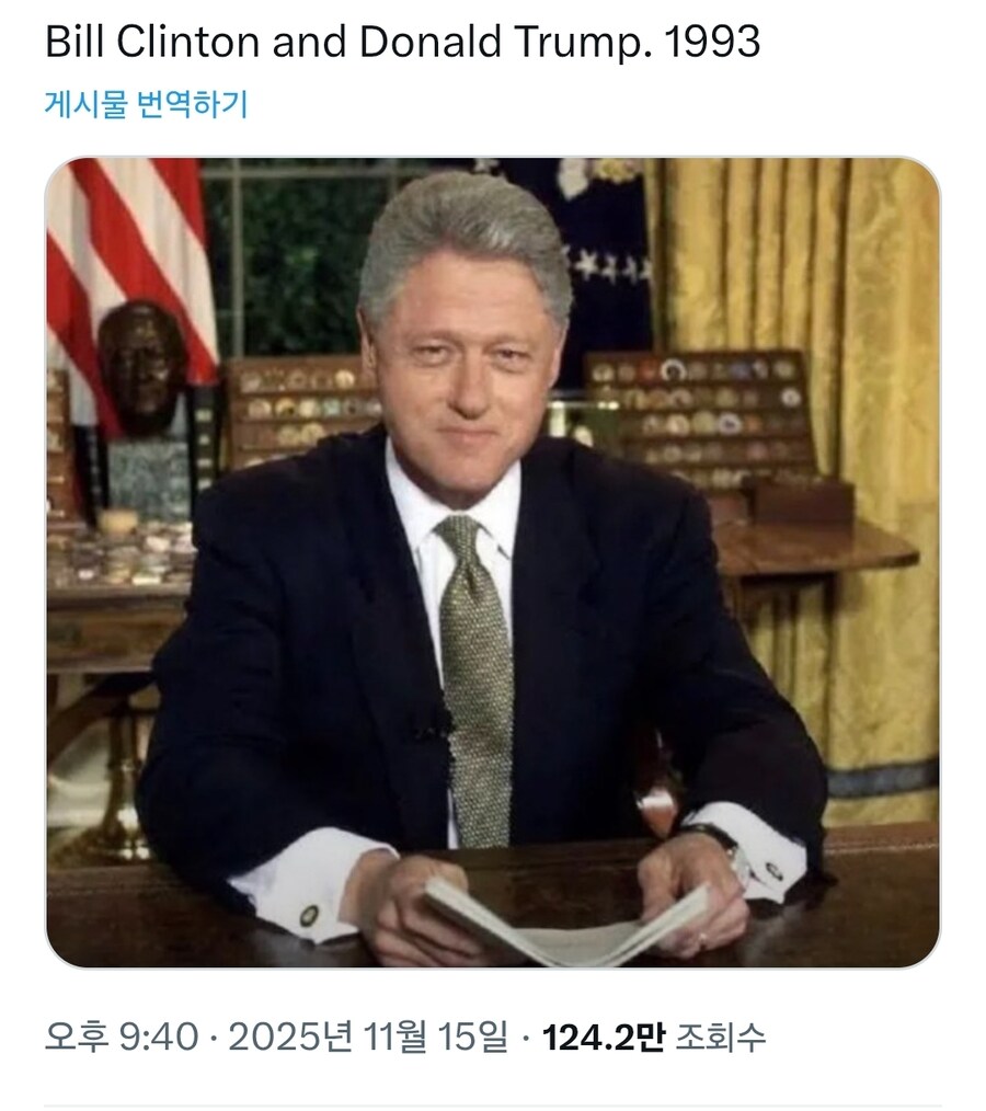 성소수자 미국 대통령이 생겼으면 좋겠어요!_2.jpg