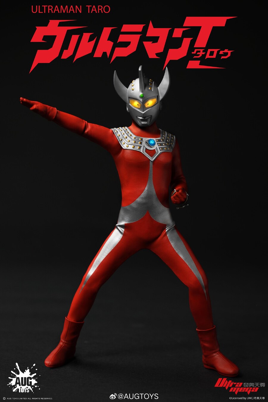 [AUGTOYS] 울트라맨 타로_3.jpg