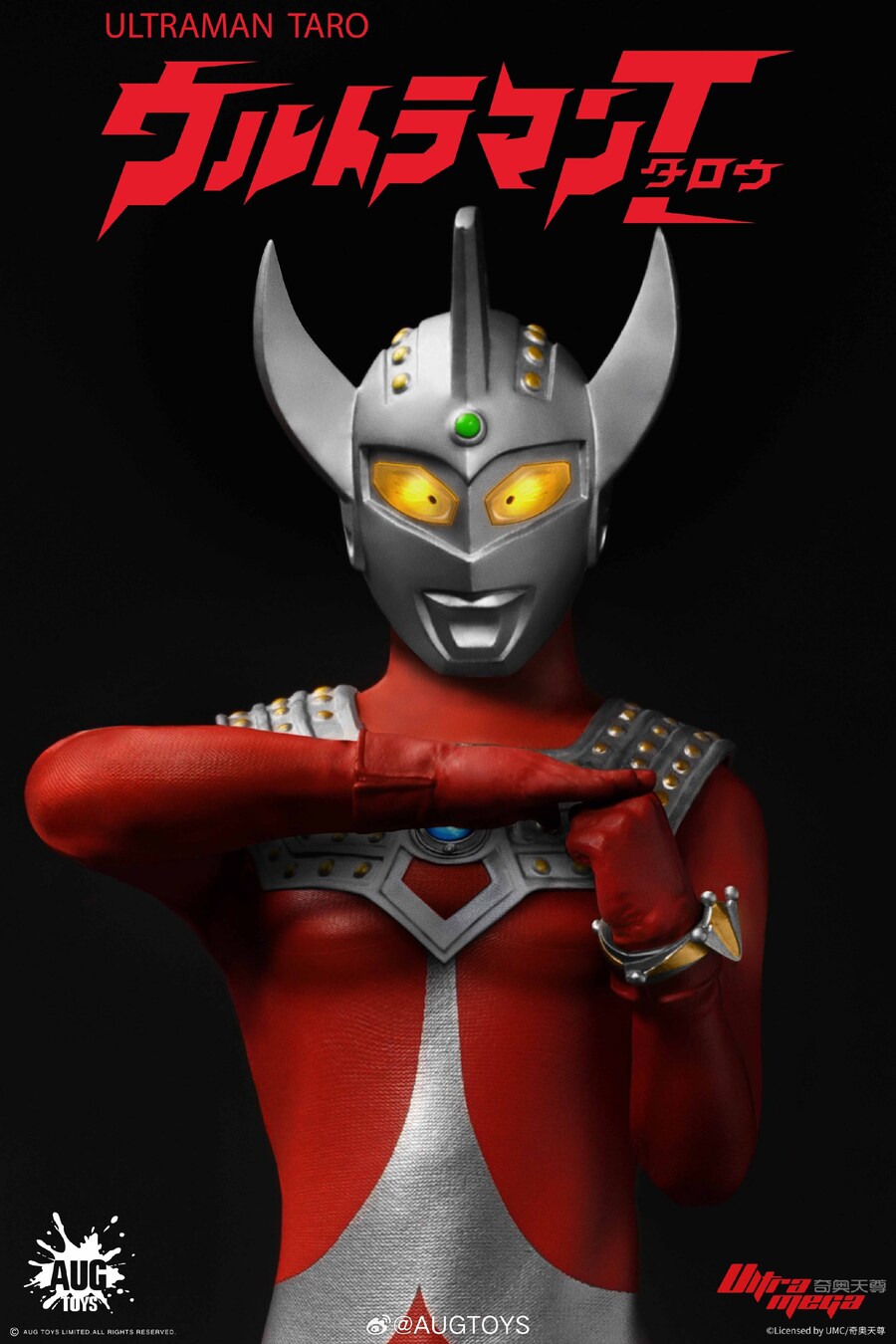 [AUGTOYS] 울트라맨 타로_6.jpg