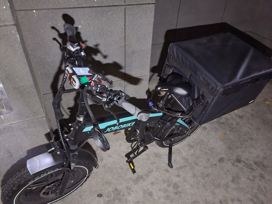 새벽밤 쿠팡배달 하다가 얼어죽을뻔함...;;_1.jpg