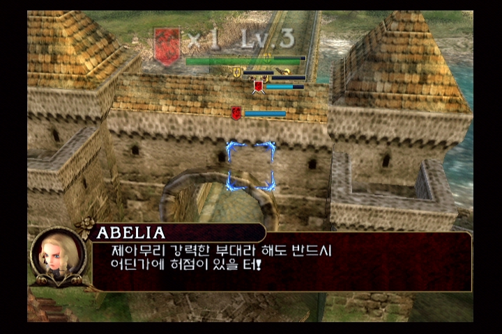 소울 칼리버 3_15.jpg