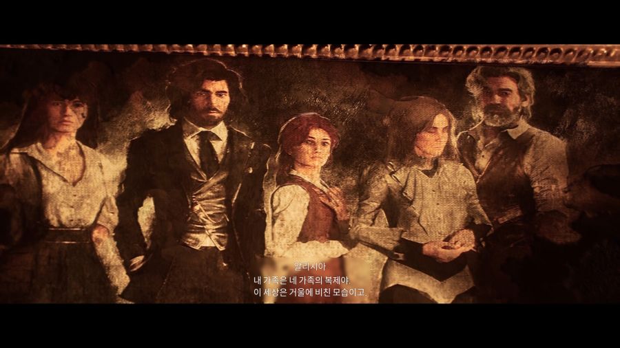 33 원정대 - 치워진 의자(하)_9.jpg